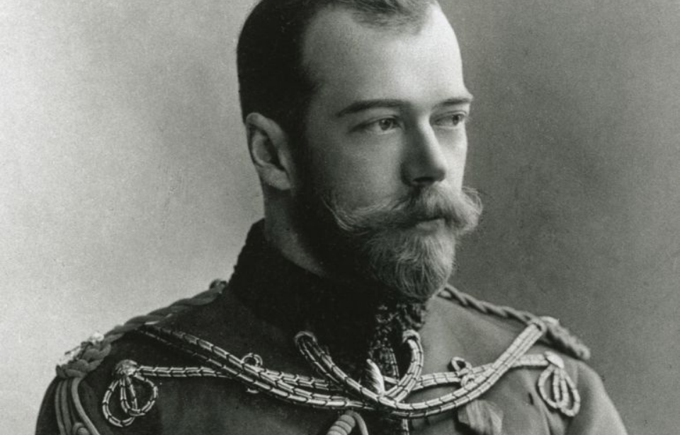 Portrait of Tsar Nicholas II