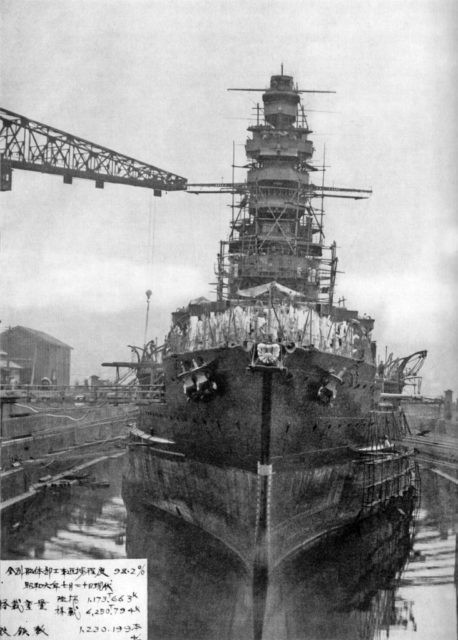 Front view of Kongō while docked