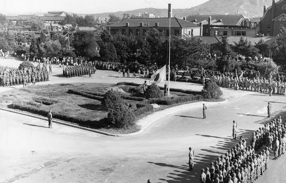 Aerial view of the crowd gathered at the Japanese surrender in Korea