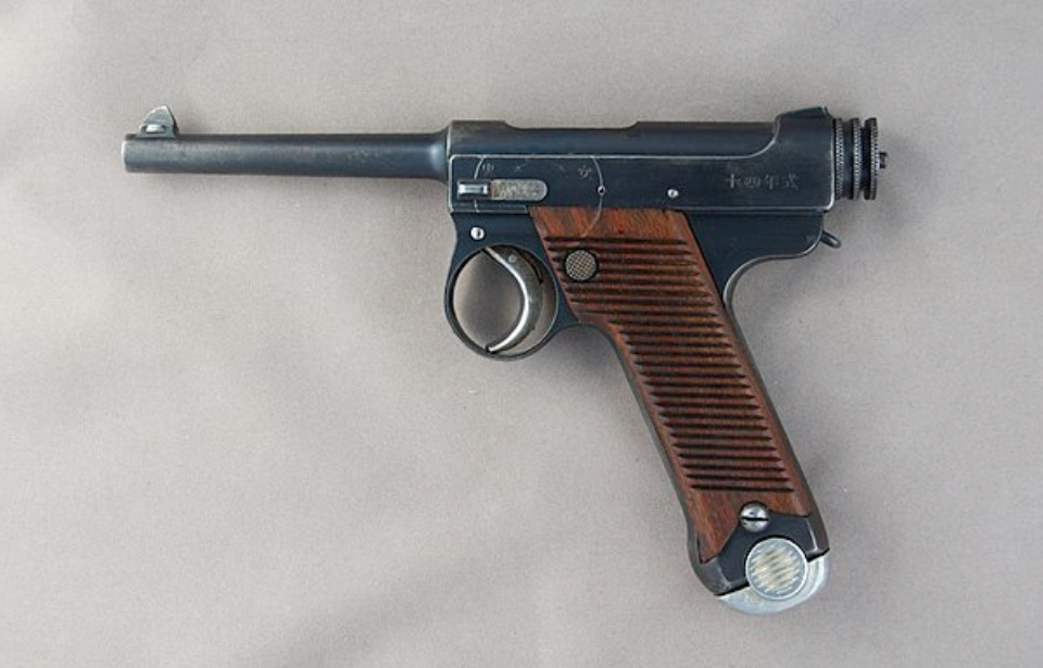 Photo Credit: Judson Guns / Wikimedia Commons CC BY-SA 4.0