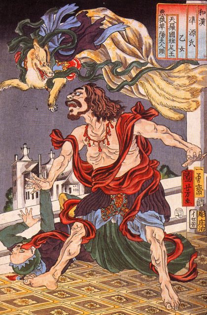 Illustration of Prince Hanzoku staring at a floating nine-tailed fox