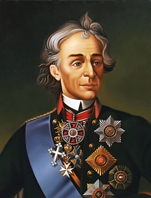 Military portrait of Alexander Suvorov