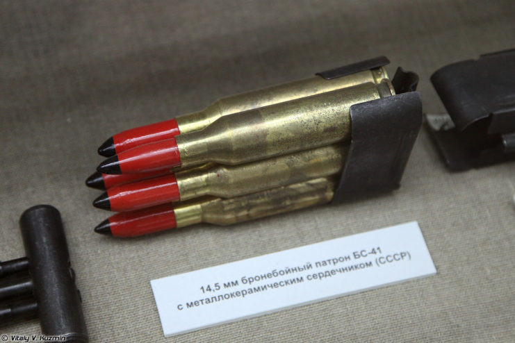 14.5 x 114 mm cartridges on display