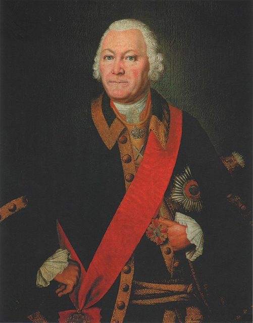 Military portrait of Fyodor Ushakov