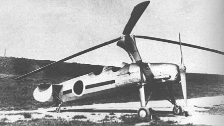 Kayaba Ka-1 parked on the runway