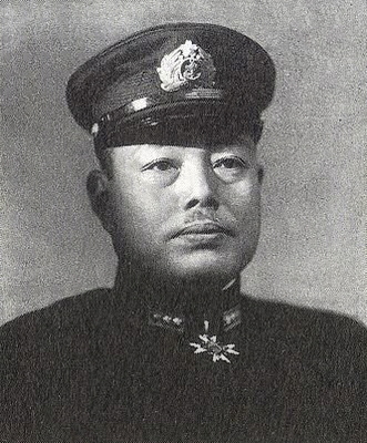 Military portrait of Toshio Abe