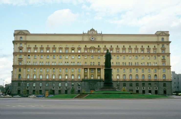 Exterior of the Lubyanka Building