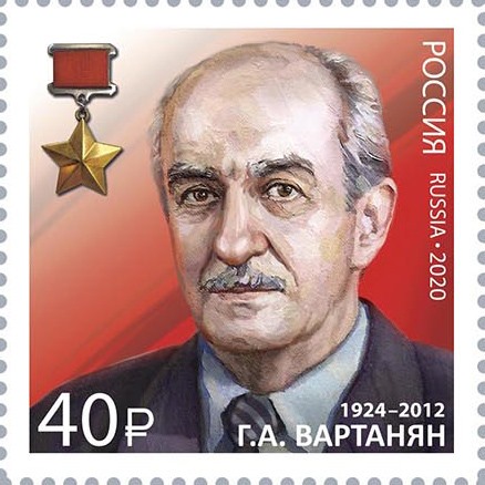 Stamp featuring a portrait of Gevork Vartanian