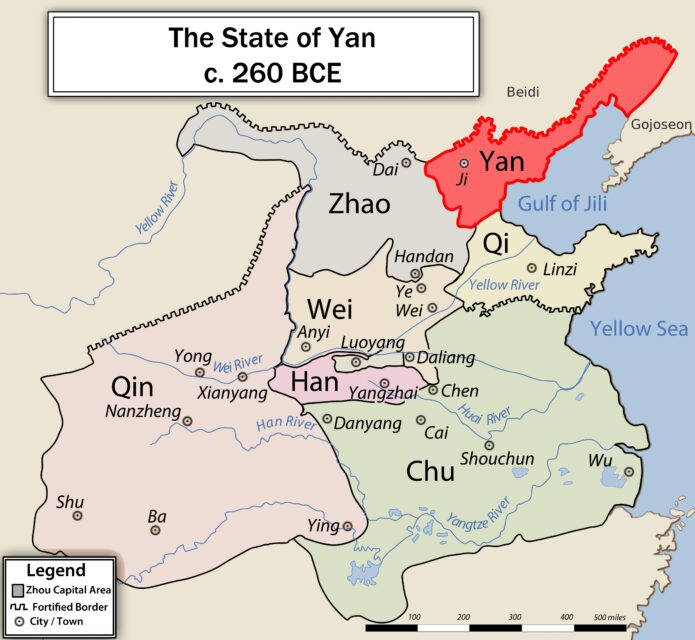 Map of China, with the state of Yan highlighted in red