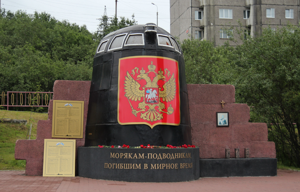 The Kursk Submarine Disaster Claimed the Lives of 118 Russian Sailors War History Online