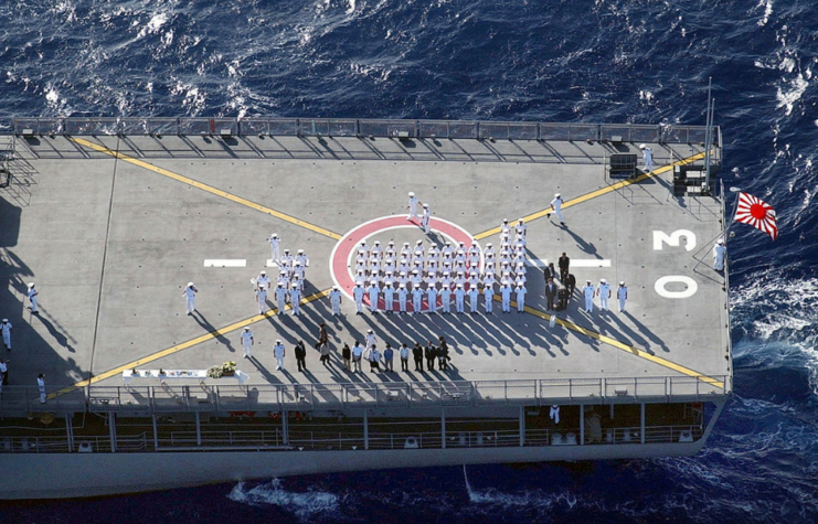 Japanese crewmen on the deck of the JS Chihaya