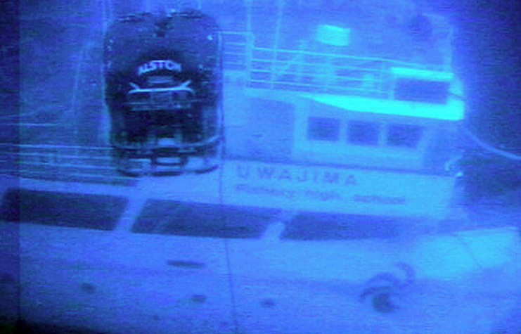 Remotely operated vehicle (ROV) near the wreck of Ehime Maru
