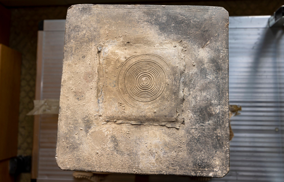Top of the time capsule discovered at West Point