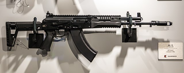AK-15 on display on a wall