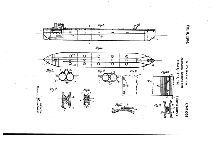 Patent diagram for Phantom