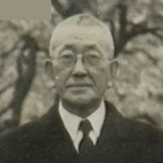 Portrait of Shiro Ishii