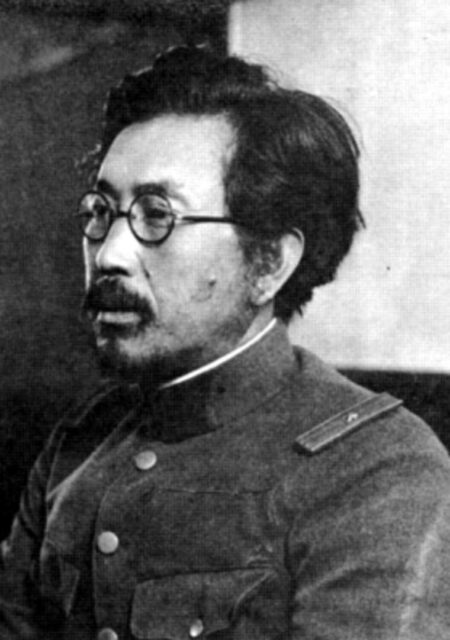 Portrait of Shiro Ishii