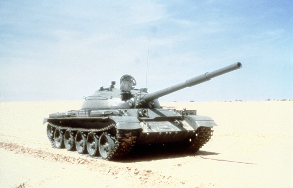 Photo Credits: Unknown Author / US Army / Wikimedia Commons / Public Domain