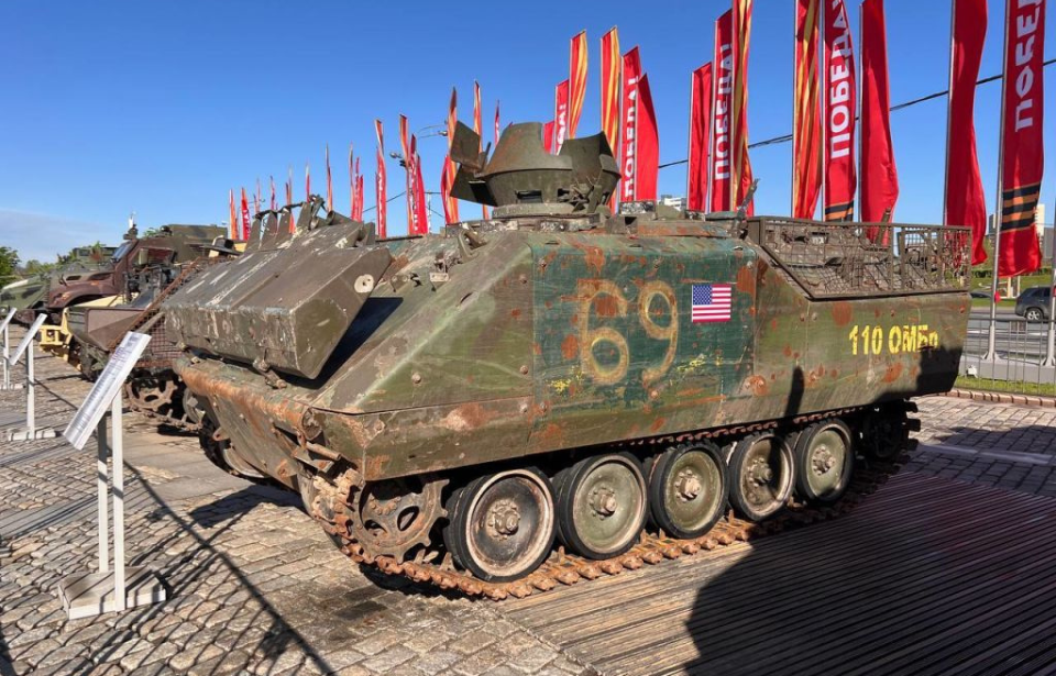 Kremlin Puts Captured American Tanks and Other Western Military
Equipment on Display