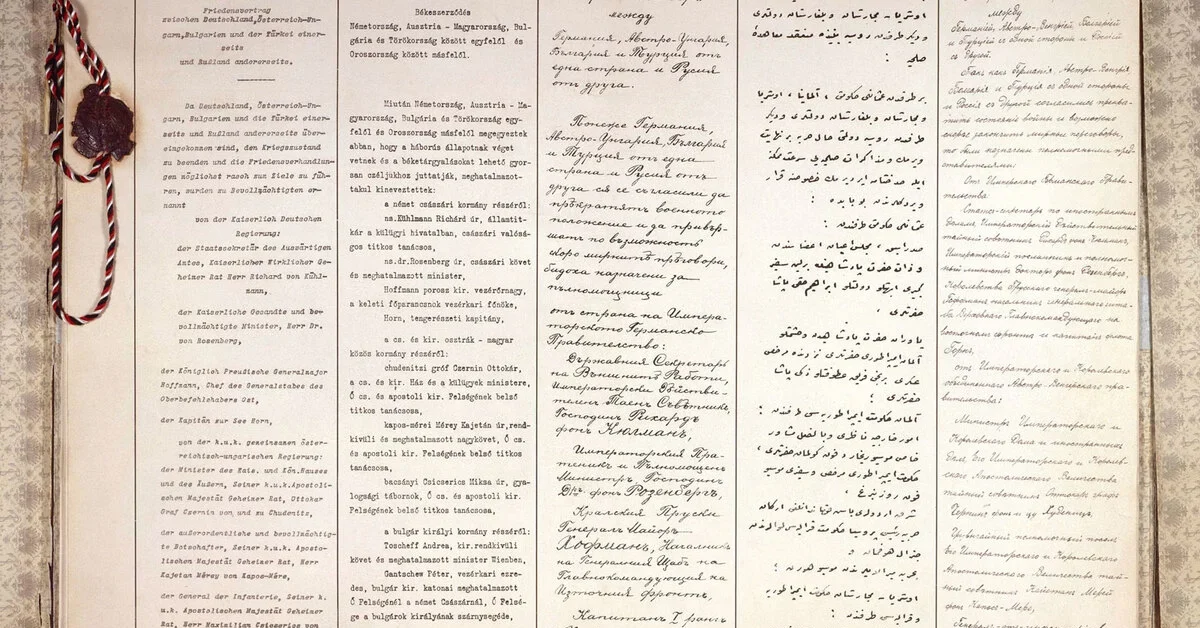 Photocopy of the first page of Brest-Litovsk Peace Treaty between Soviet Russia and Germany, Austria-Hungary, Bulgaria and Turkey, March 1918. From left to right the columns are written in: German, Hungarian, Bulgarian, Ottoman Turkish and Russian